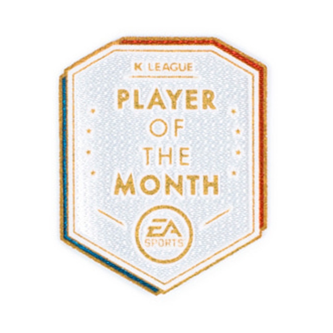 KLEAGUE 2023 ‘PLAYER OF THE MONTH’ PATCH (AWAY)
